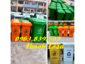 phan-phoi-si-le-thung-rac-nhua-240l-giao-toan-quoc-lh-0963839593-msloan-small-4